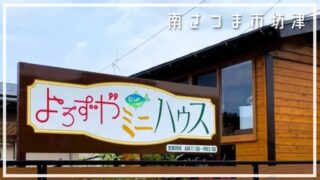 photo-output-コピー-8-